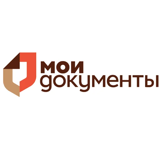 Актуальные адреса МФЦ
