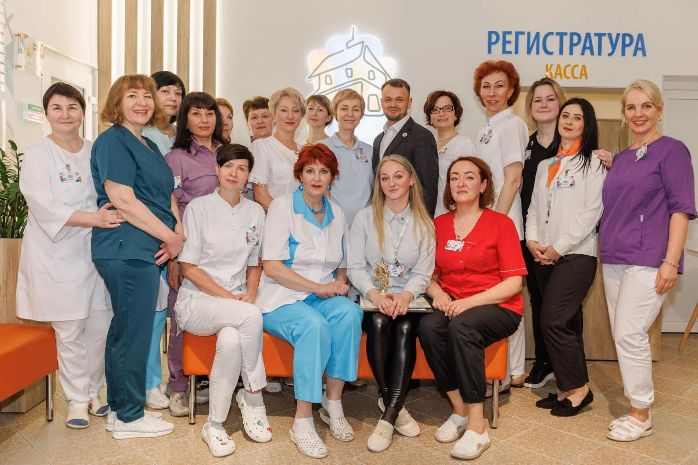 День стоматолога