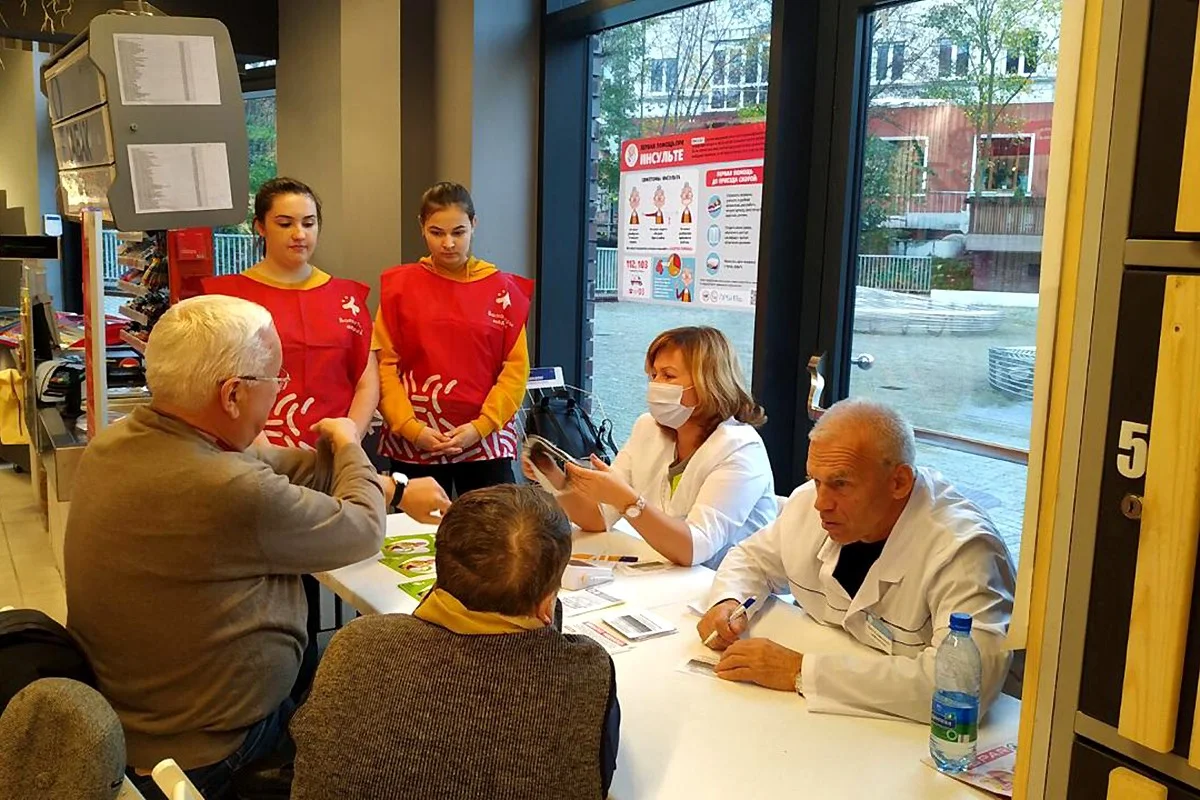 «Измерь давление – сохрани жизнь!»