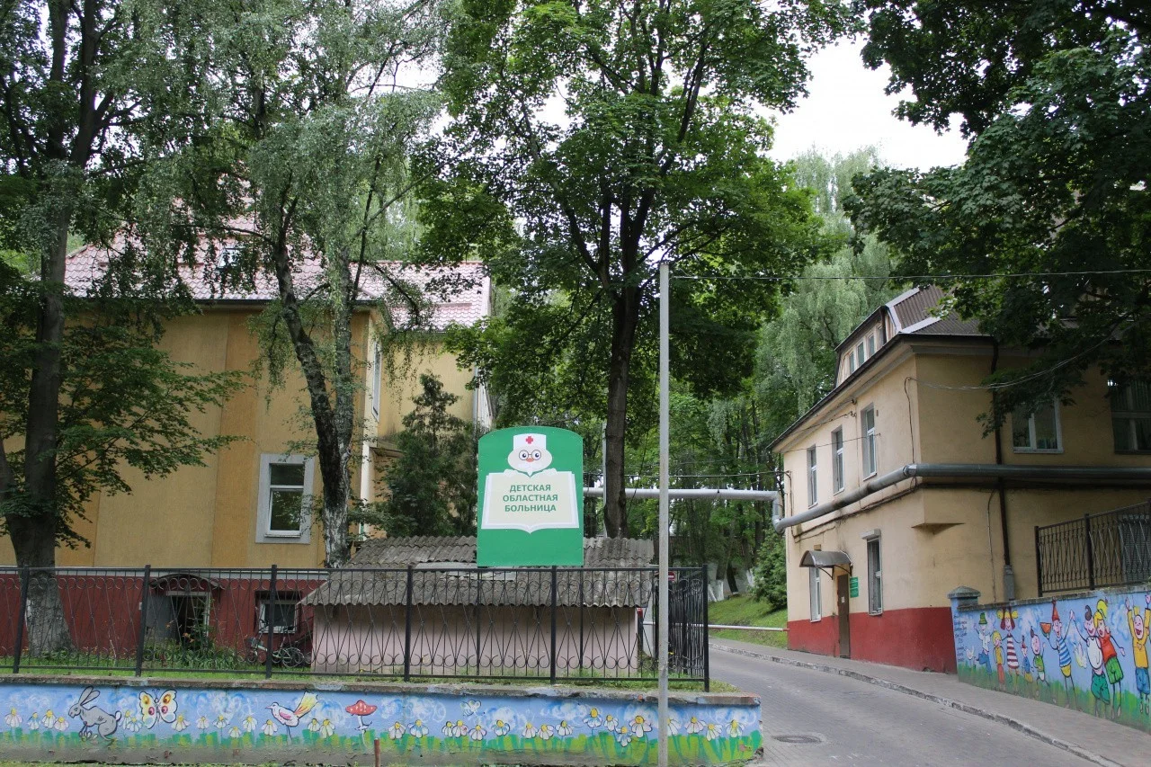 Для ребят из отделения онкогематологии Детской областной больницы организовали праздник