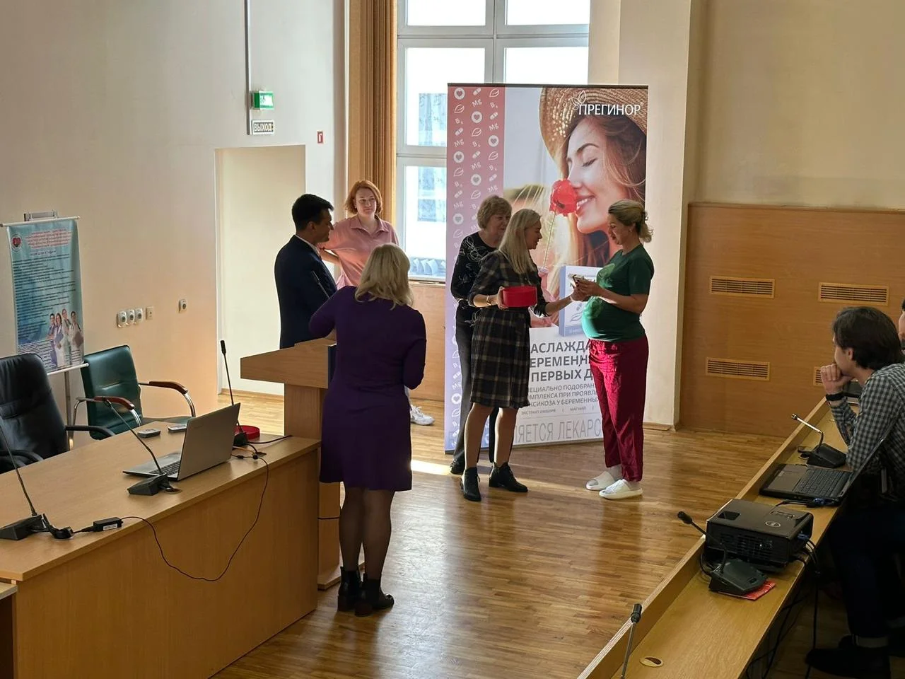 В центре внимания – беременные женщины