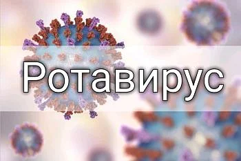 Осторожность в отпуске Осторожность в отпуске