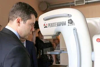 На востоке области появится Центр женского здоровья На востоке области появится Центр женского здоровья