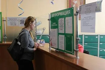 В субботу и воскресенье участницами Дня женского здоровья стали более тысячи четырехсот жительниц региона В субботу и воскресенье участницами Дня женского здоровья стали более тысячи четырехсот жительниц региона
