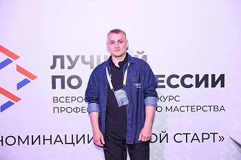 В пятерке лучших