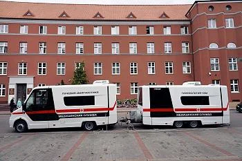 Вниманию жителей Калининградской области! Вниманию жителей Калининградской области!