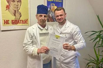 Почётный врач