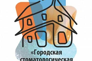 Врачи стоматологии помогают коллегам в борьбе с коронавирусом. Врачи стоматологии помогают коллегам в борьбе с коронавирусом.