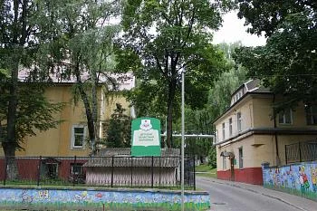 Определен подрядчик по реконструкции Детской областной больницы Определен подрядчик по реконструкции Детской областной больницы