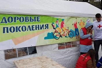 В Славске пройдет профилактическая акция «Здоровые поколения»