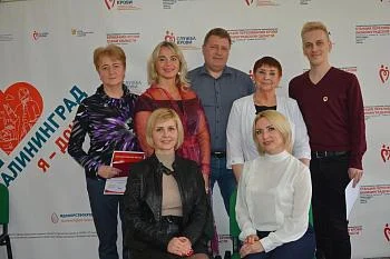 Еще двенадцать жителей региона стали почетными донорами России