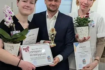 Лучшие среди лучших 