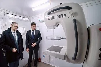 В регионе появилась первая передвижная поликлиника