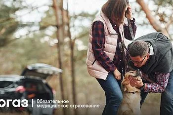 ЗОЖ - Задумайся о жизни! ЗОЖ - Задумайся о жизни!