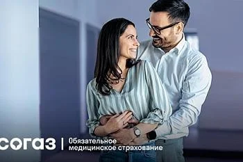 Профилактика женского здоровья Профилактика женского здоровья